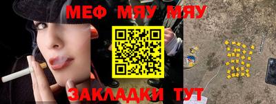 не бодяженный Пугачёв