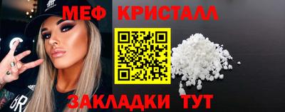 не бодяженный Пугачёв