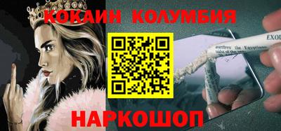 не бодяженный Пугачёв