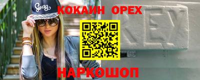не бодяженный Пугачёв