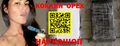 не бодяженный Пугачёв