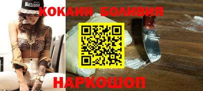 шишки Пушкино
