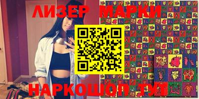 кокаин Пыть-Ях