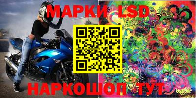 кокаин Пыть-Ях