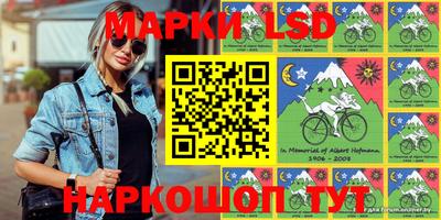 шишки Пушкино