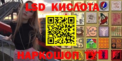 кокаин Пыть-Ях