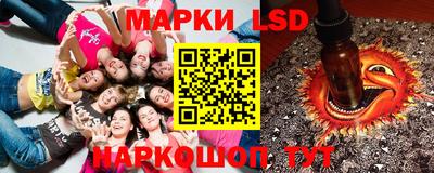 шишки Пушкино