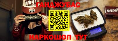 кокаин Пыть-Ях