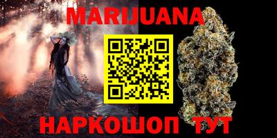 кокаин Пыть-Ях
