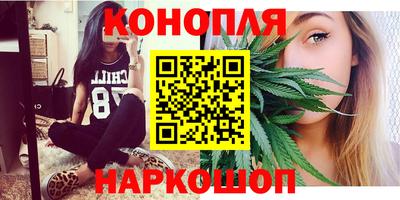 кокаин Пыть-Ях