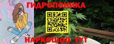 кокаин Пыть-Ях