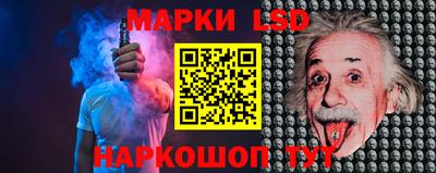 шишки Пушкино