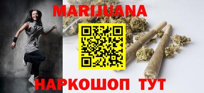 кокаин Пыть-Ях