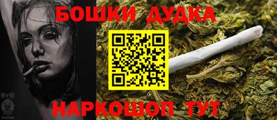 кокаин Пыть-Ях
