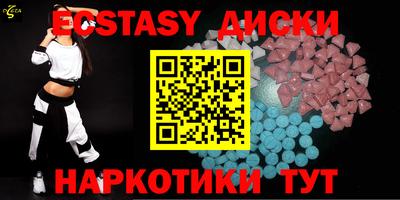 не бодяженный Пугачёв