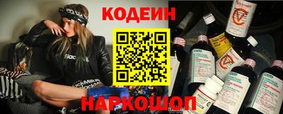 не бодяженный Пугачёв