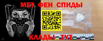 не бодяженный Пугачёв