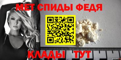 не бодяженный Пугачёв