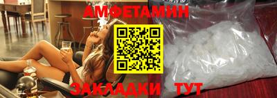 не бодяженный Пугачёв