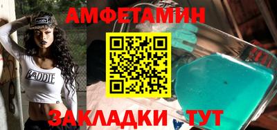 шишки Пушкино