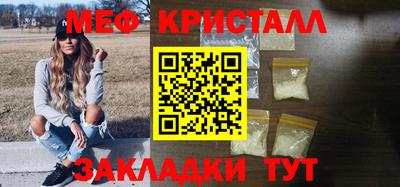 не бодяженный Пугачёв