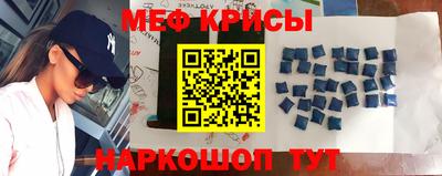 не бодяженный Пугачёв