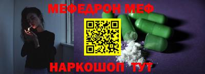 шишки Пушкино