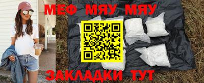 шишки Пушкино